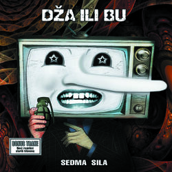 Picture of Dza Ili Bu