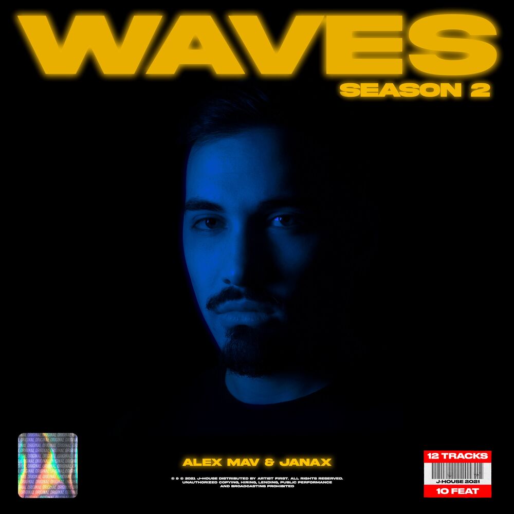 Picture of Alex Mav