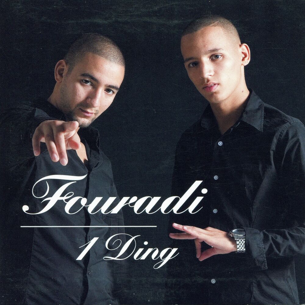 Picture of Fouradi