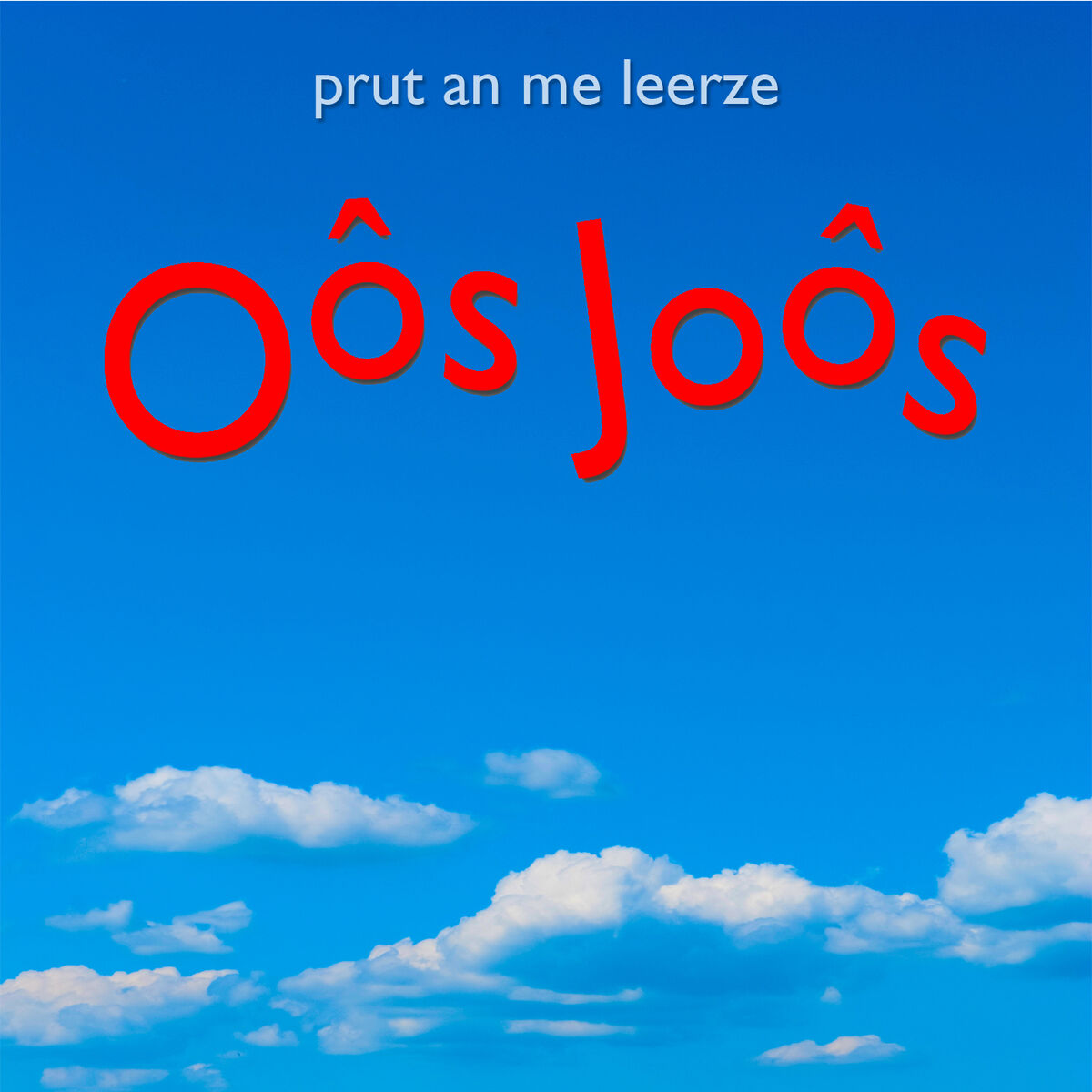 Oôs Joôs