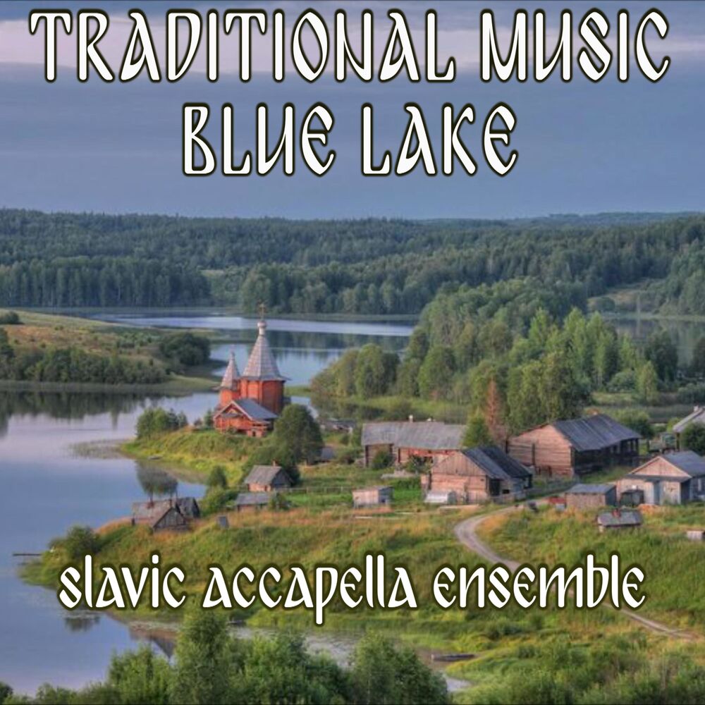Picture of Traditional Music