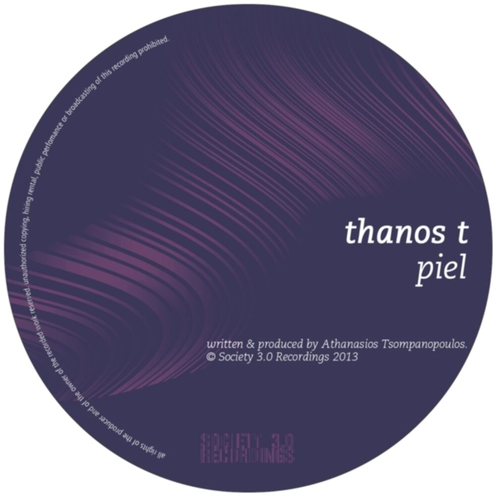 Picture of Thanos T
