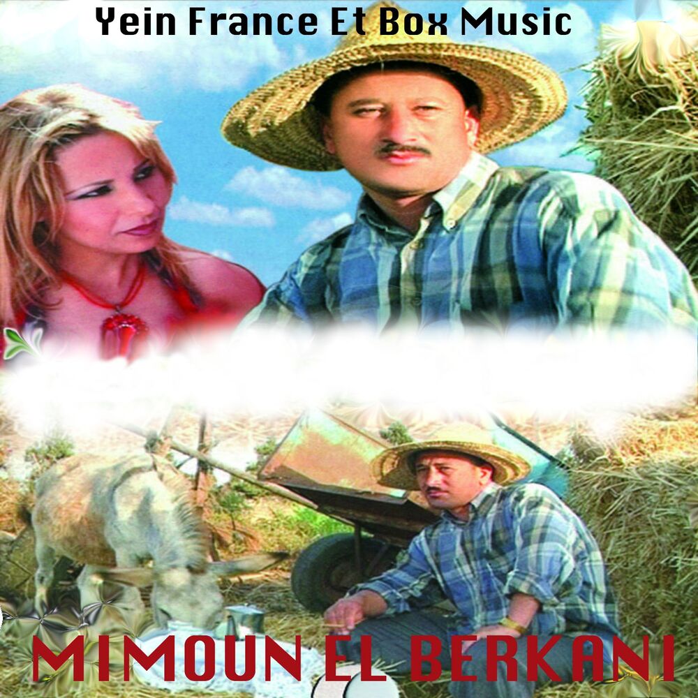 Picture of Mimoun el berkani