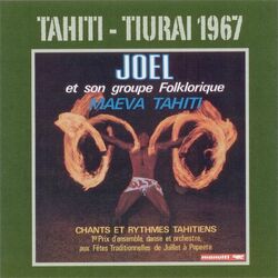 Picture of Maeva Tahiti Tahitian Fokloric Group