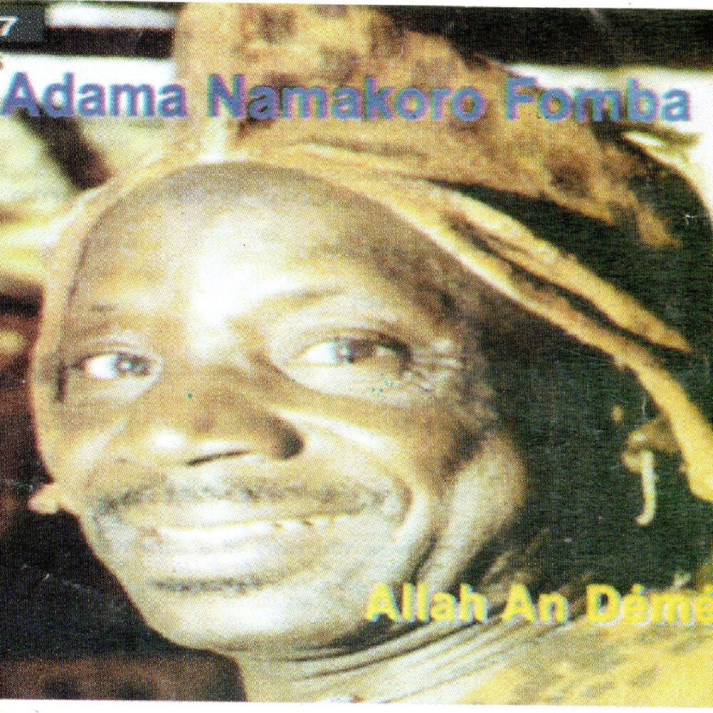 Picture of Adama Namakoro Fomba