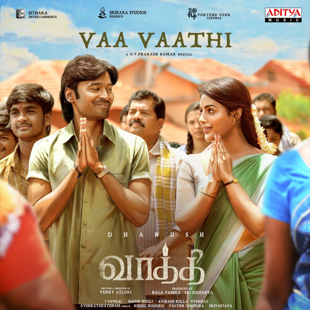 Picture of G. V. Prakash Kumar