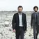 Broken Bells