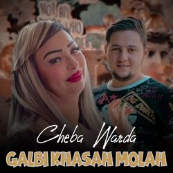 Picture of Cheba Warda