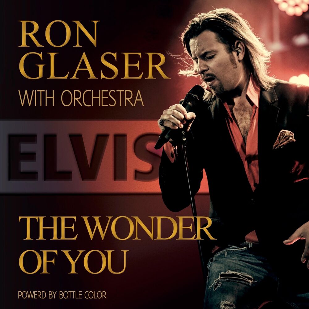 Picture of Ron Glaser