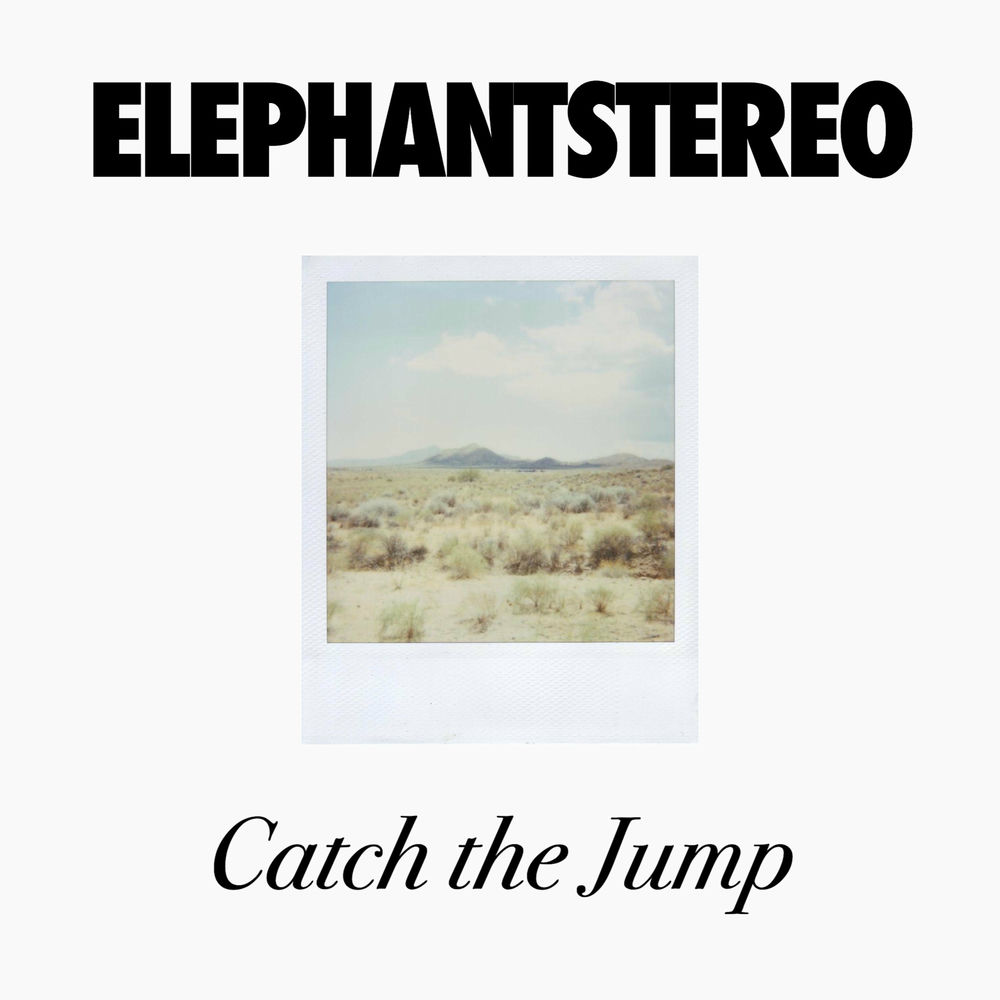 Photo de l'artiste Elephant Stereo