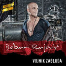 Boban Rajovic
