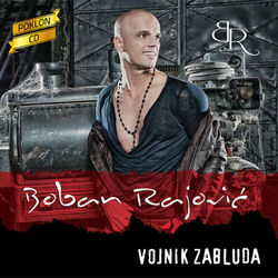 Boban Rajovic