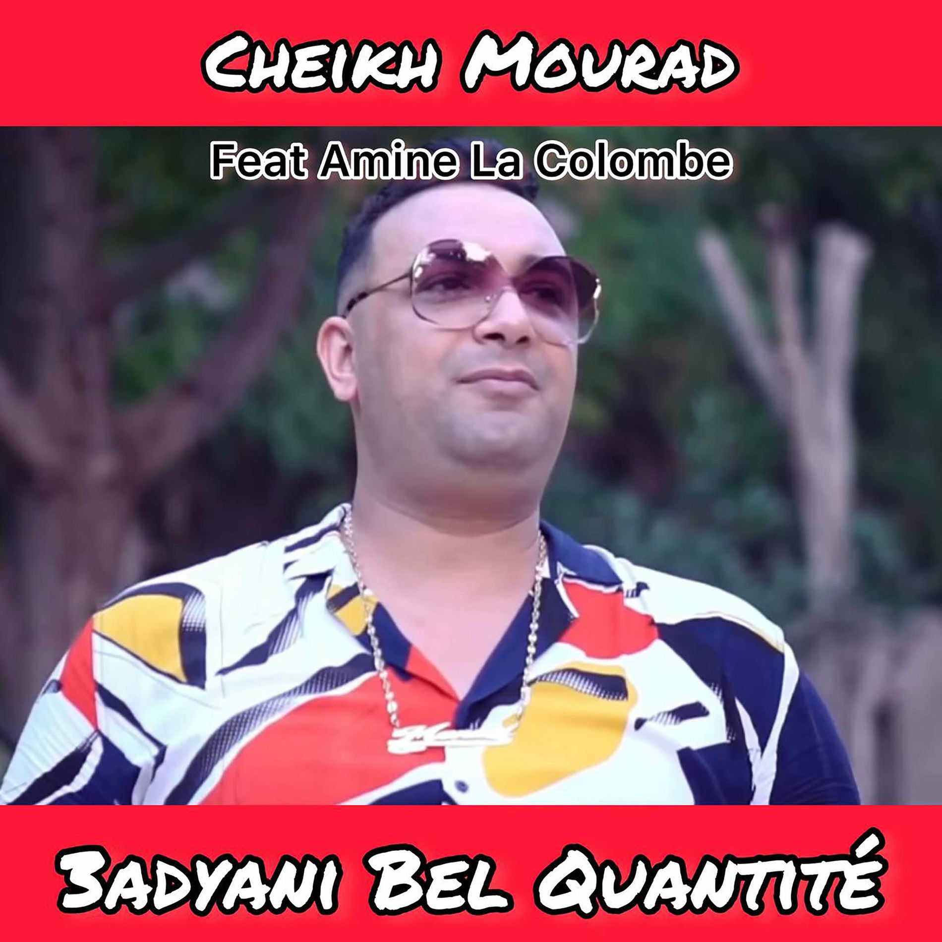 Cheikh Mourad