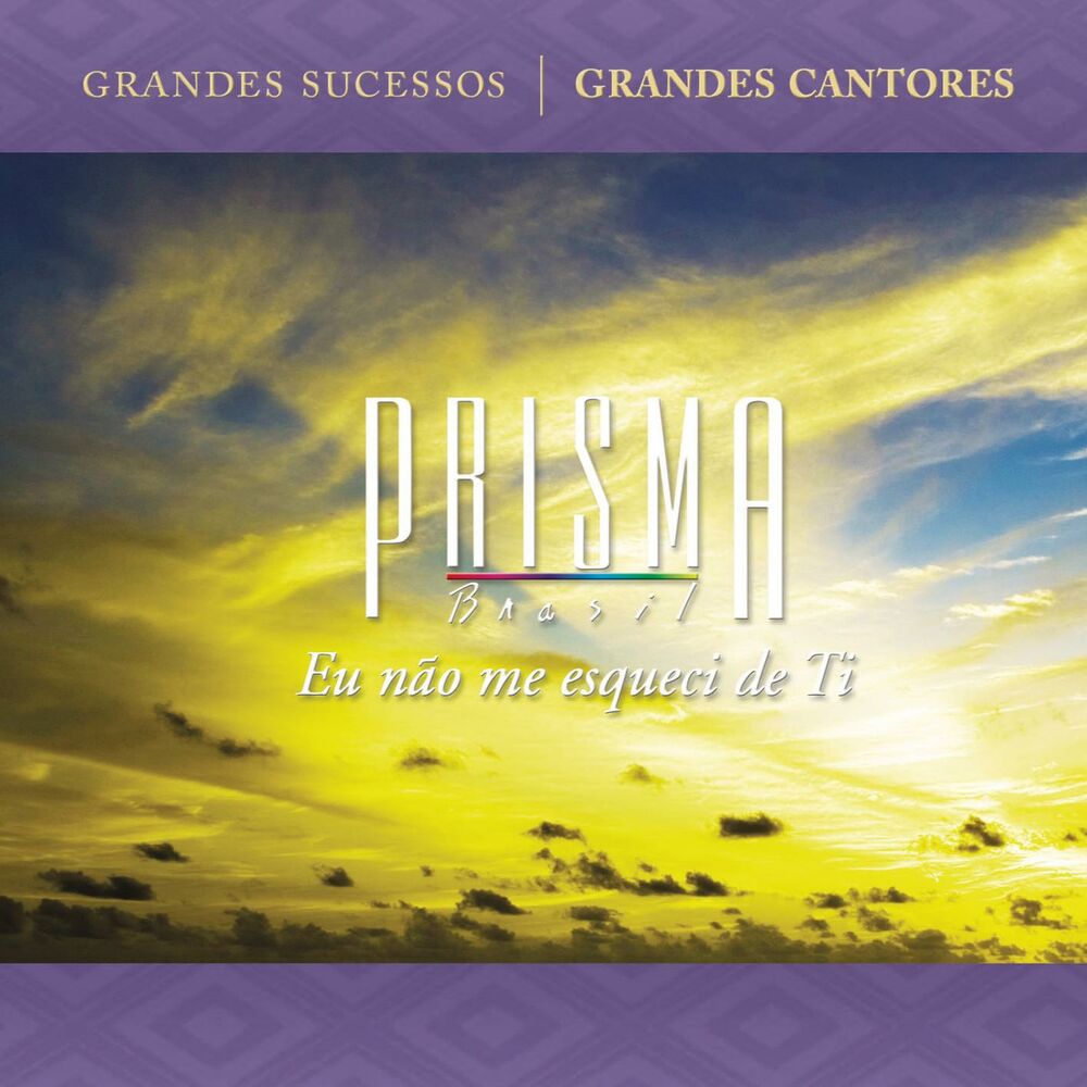 Picture of Grupo Prisma