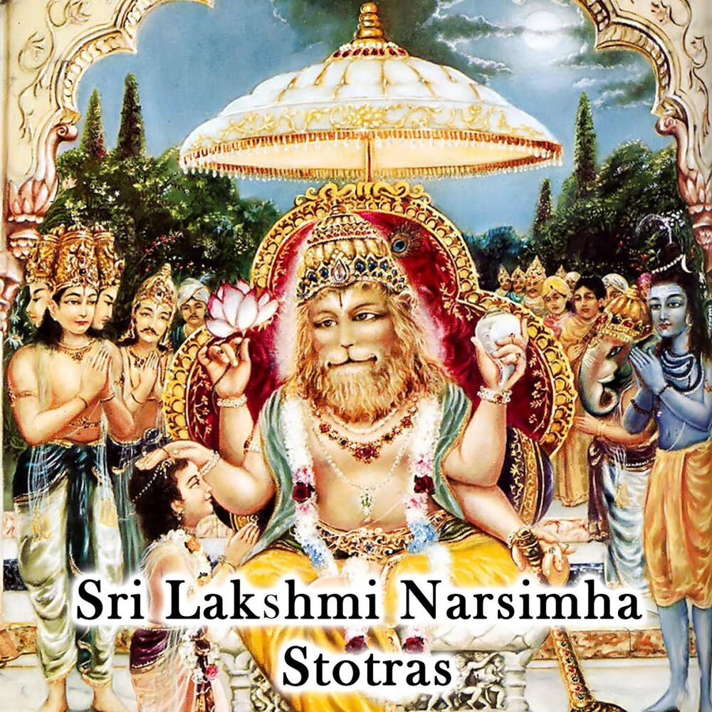 Picture of K. S. Surekha