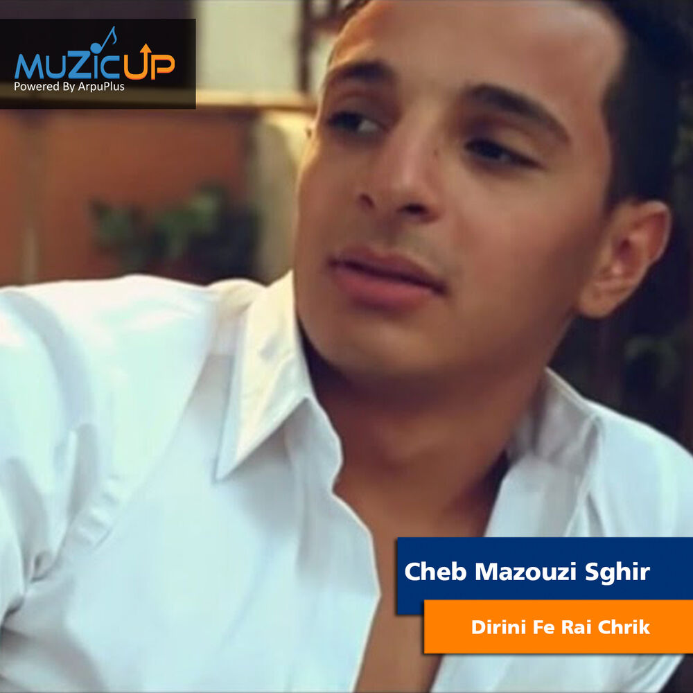 Picture of Mazouzi Sghir
