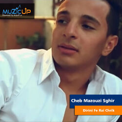 Picture of Mazouzi Sghir