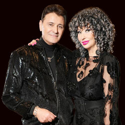 Picture of Дует Ритон