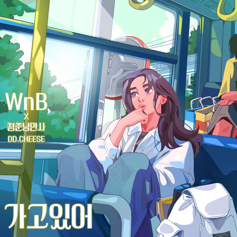 Picture of WNB
