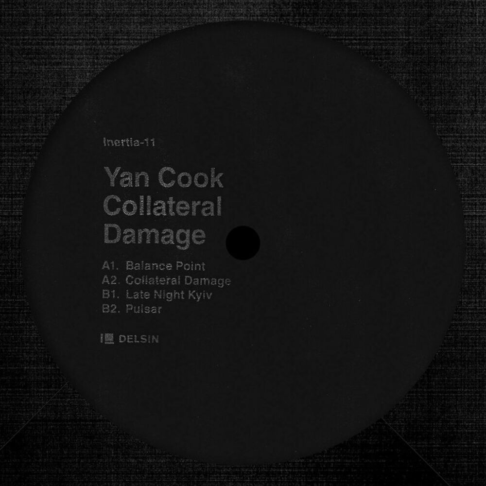 Picture of Yan Cook