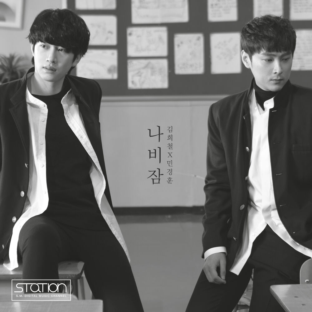 Picture of Min Kyung Hoon