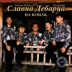 Slavna Debarca