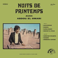 Picture of Abdou El Omari
