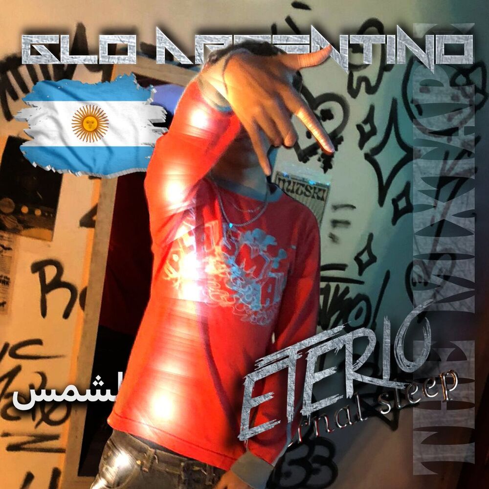 Picture of ETERIO