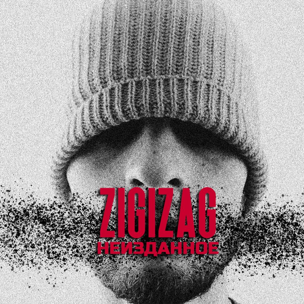 Picture of Zigizag