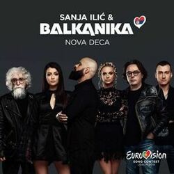 Picture of Sanja Ilić & Balkanika