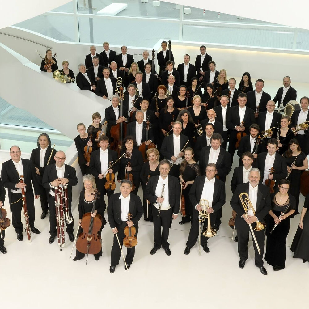 Picture of Nordwestdeutsche Philharmonie