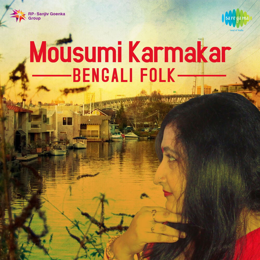 Picture of Mousumi Karmakar