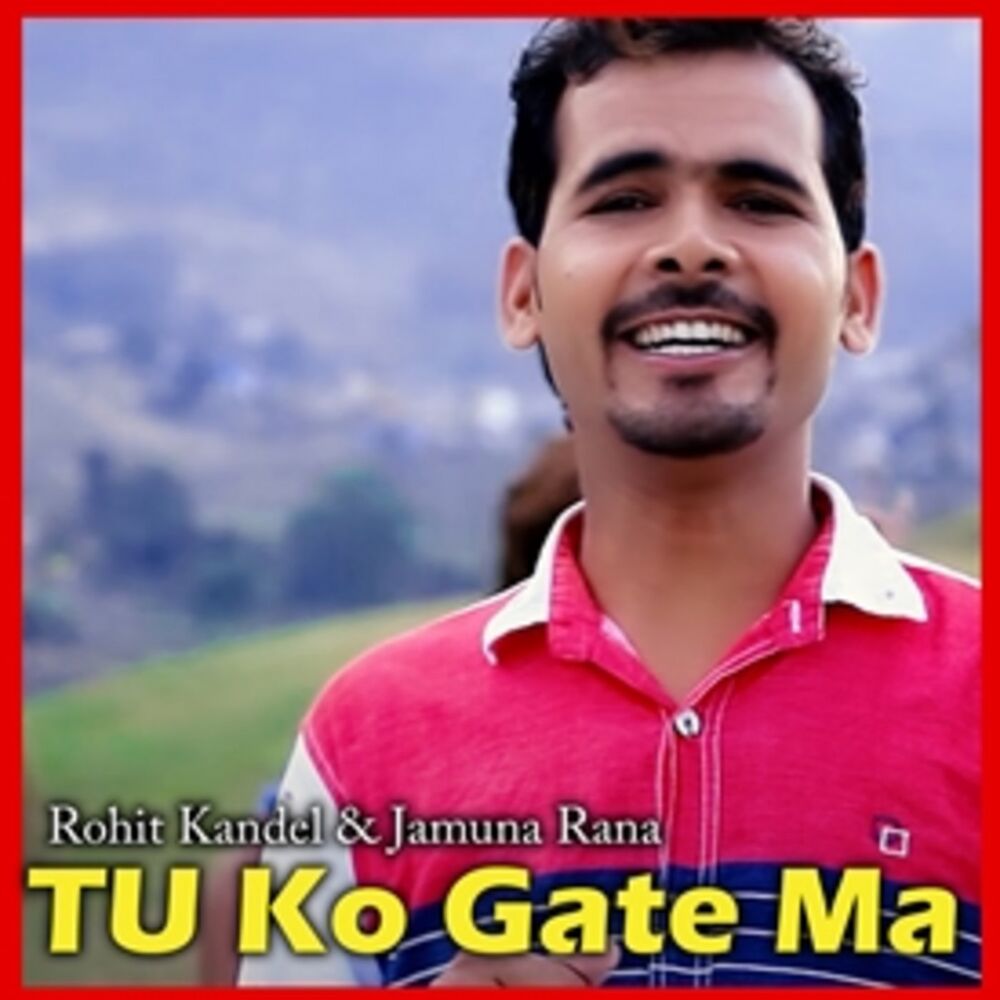 Picture of Jamuna Rana