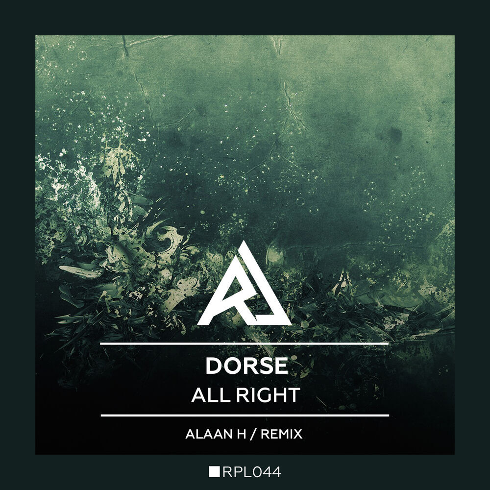 Picture of Dorse, Alaan H