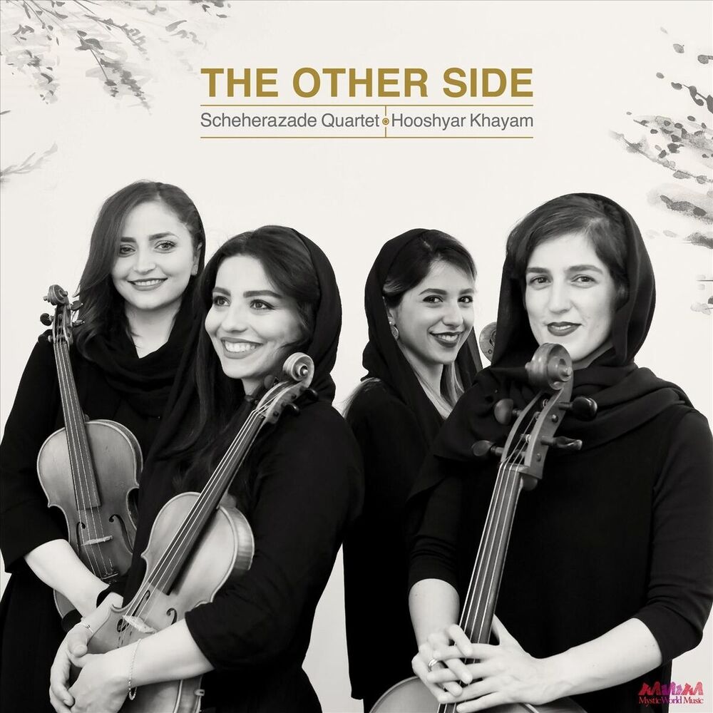 Picture of Scheherazade Quartet