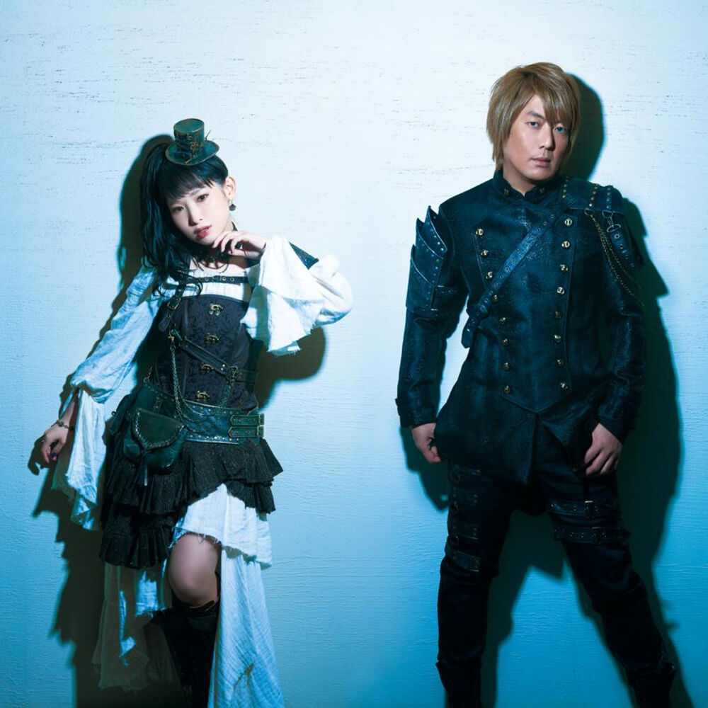Picture of Fripside