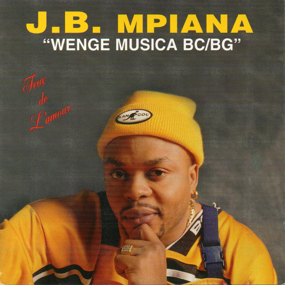 Picture of Wenge Musica BCBG