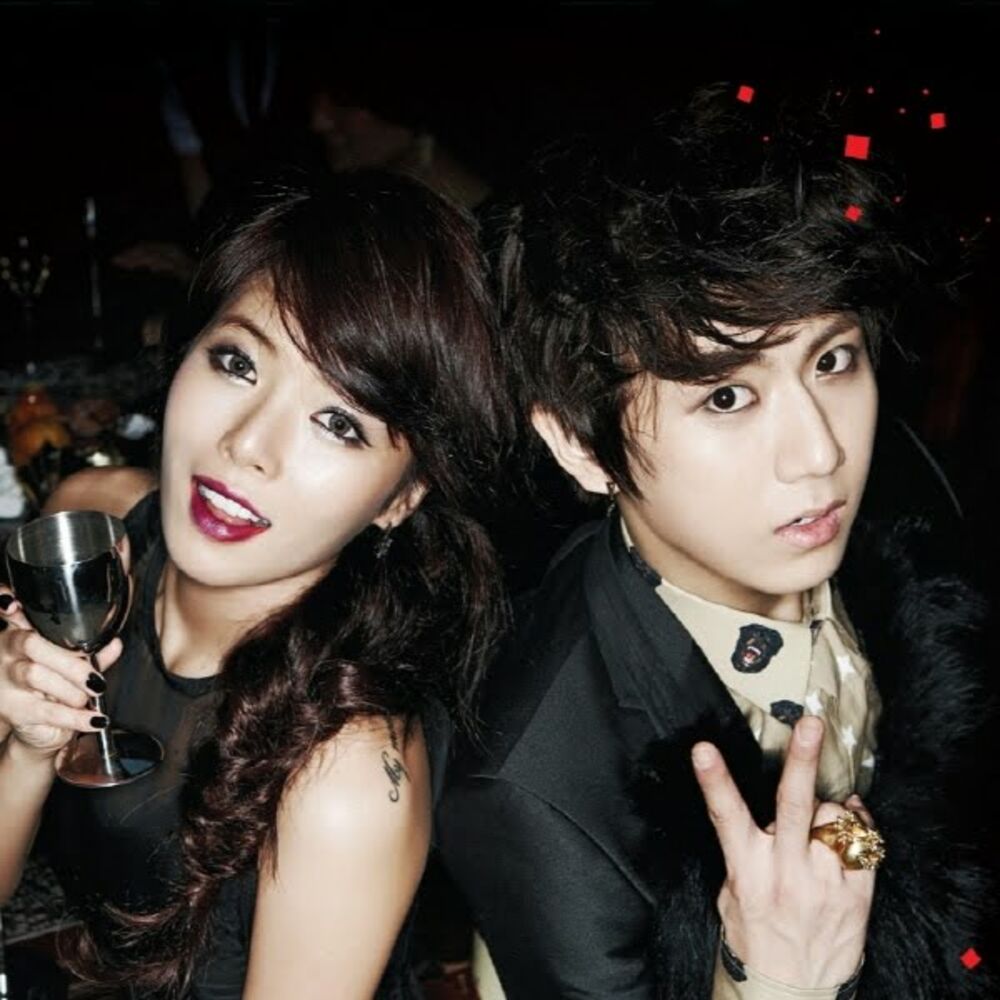 Picture of Trouble Maker