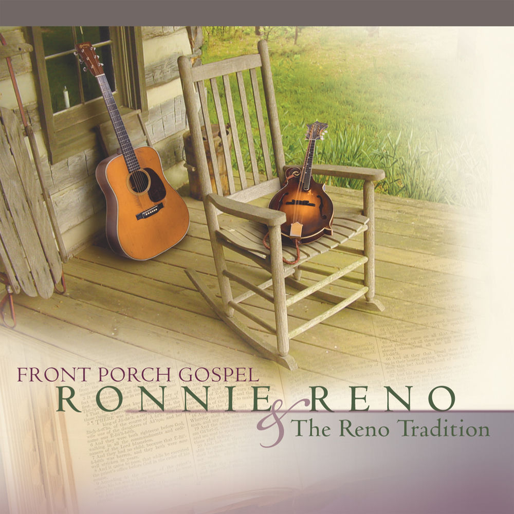 Ronnie Brent