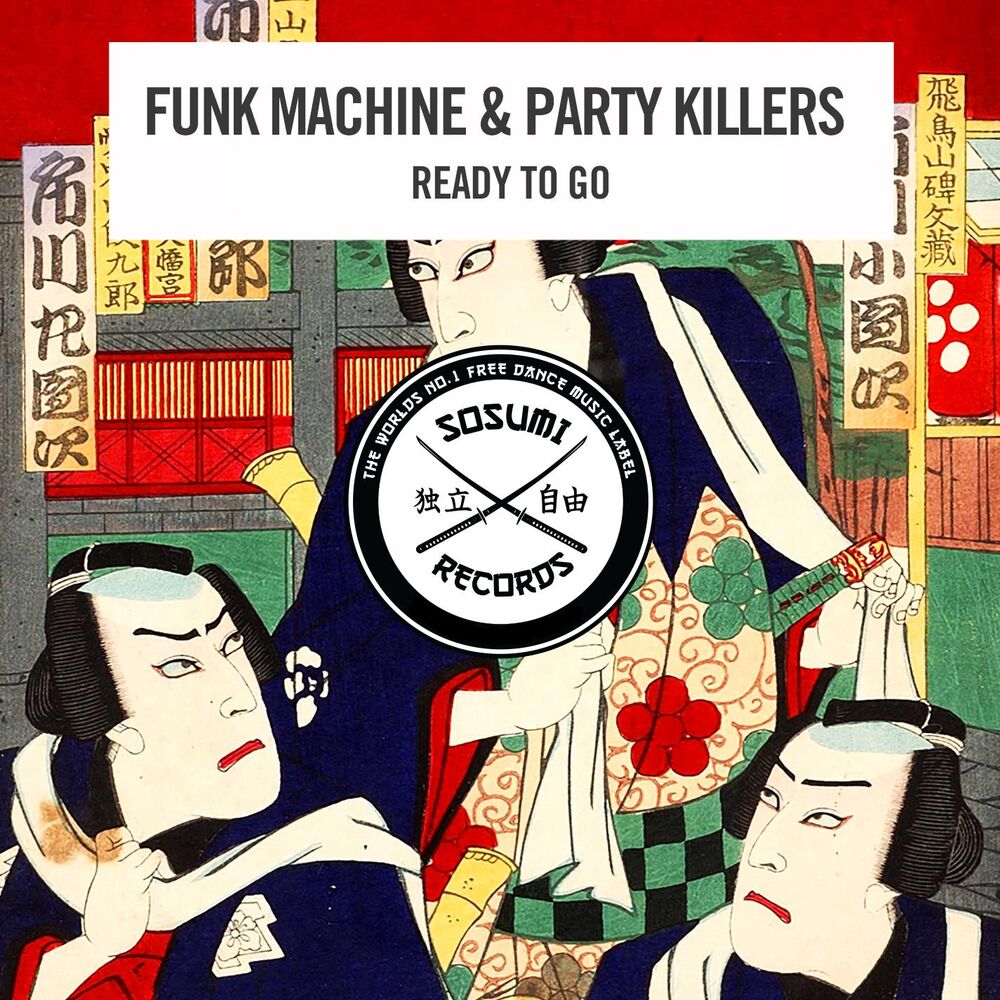 Picture of Party Killers