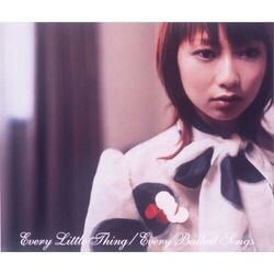 Every Little Thing