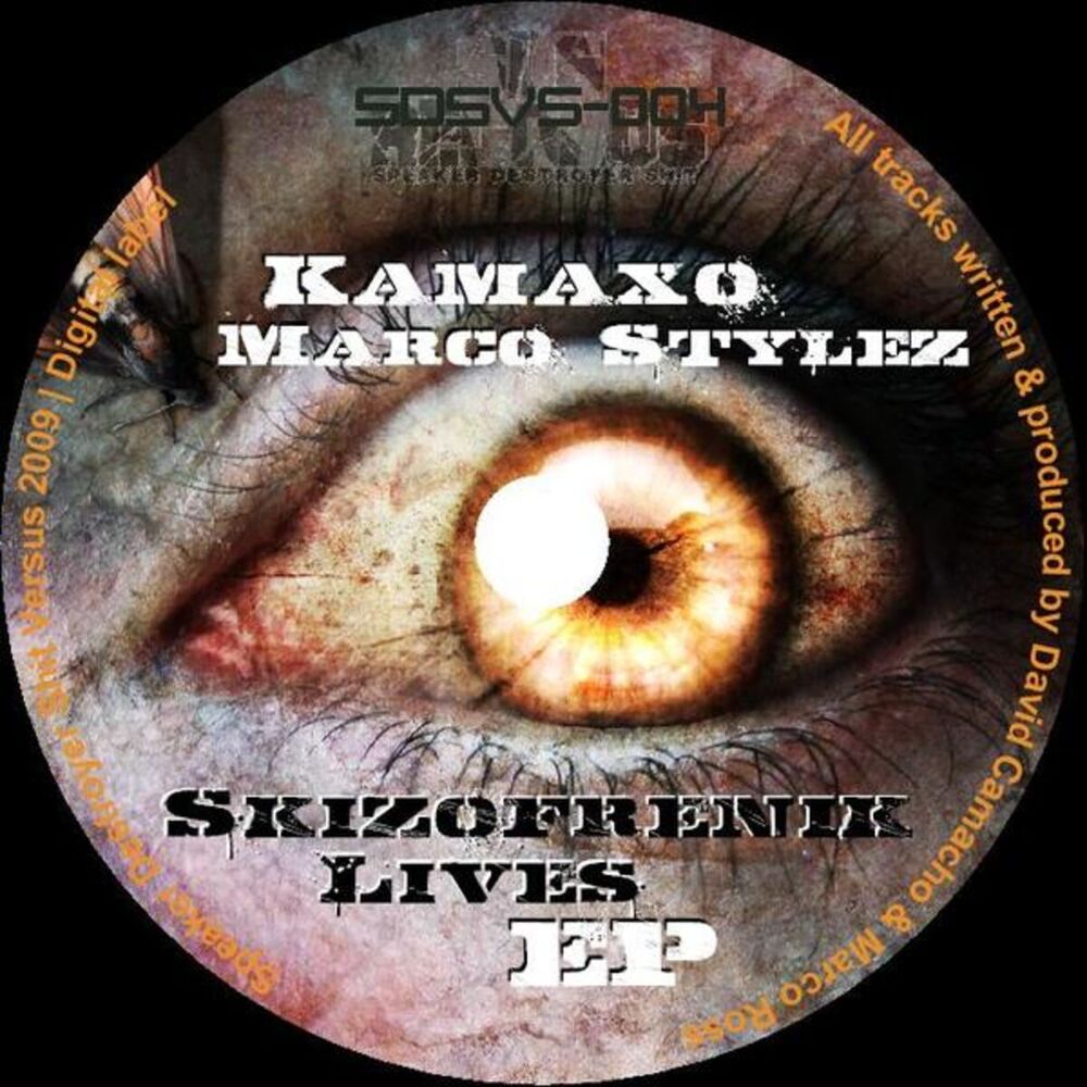 Picture of Kamaxo