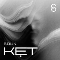 6duk