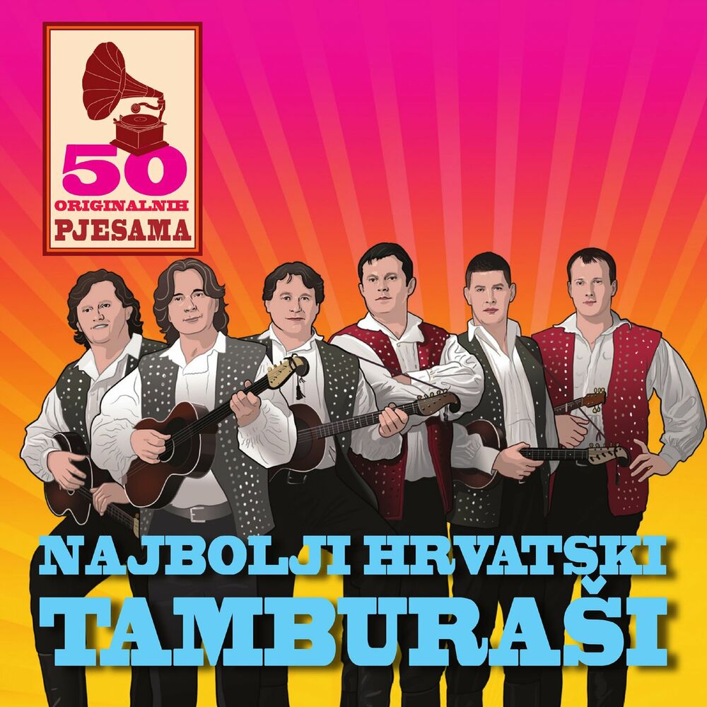 Picture of NAJBOLJI HRVATSKI TAMBURAŠI