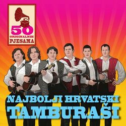 Picture of NAJBOLJI HRVATSKI TAMBURAŠI