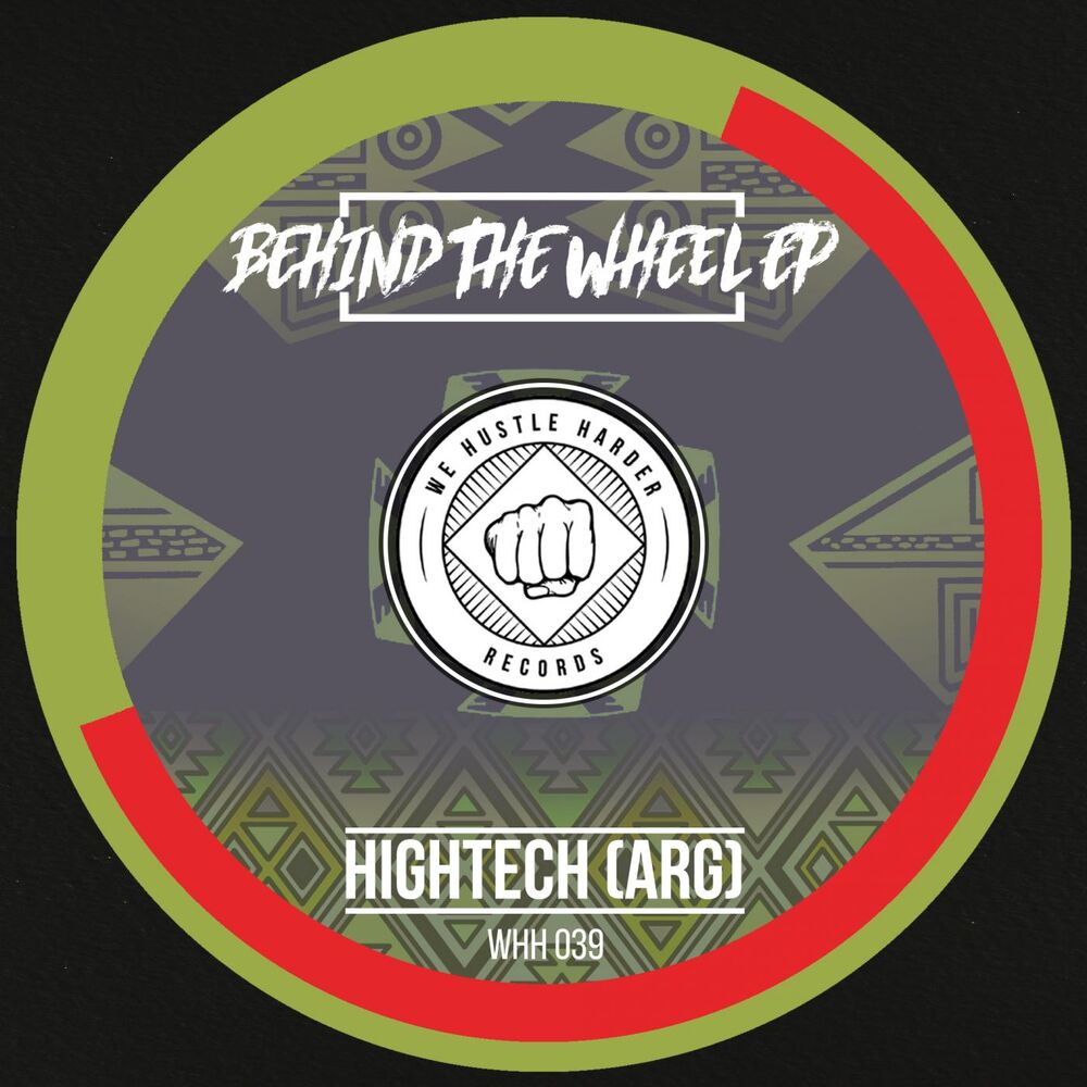Picture of HIGHTECH (ARG)