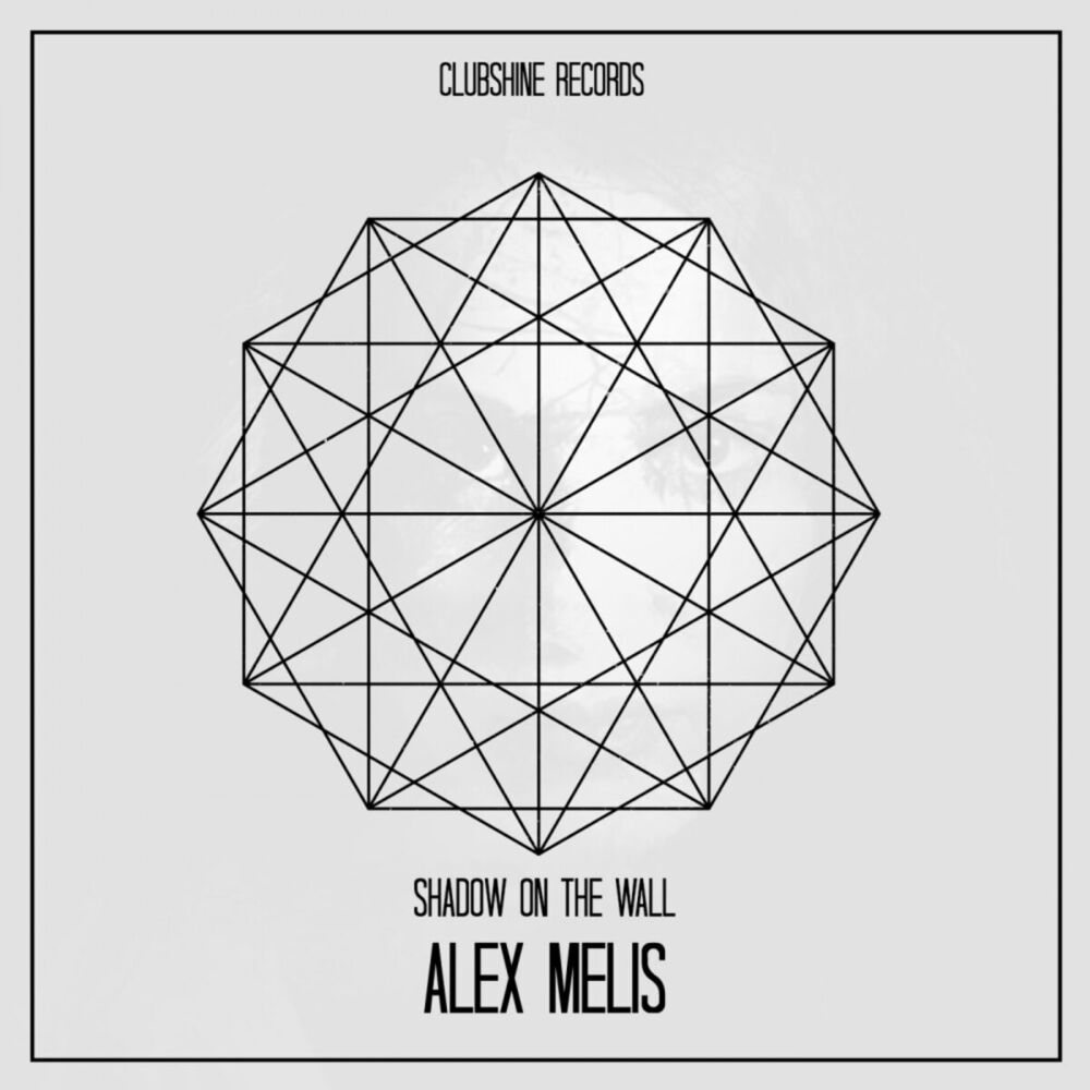 Picture of Alex Melis