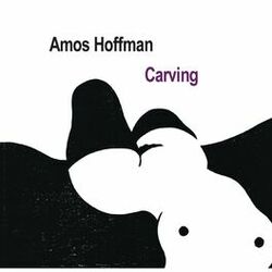 Picture of Amos Hoffman
