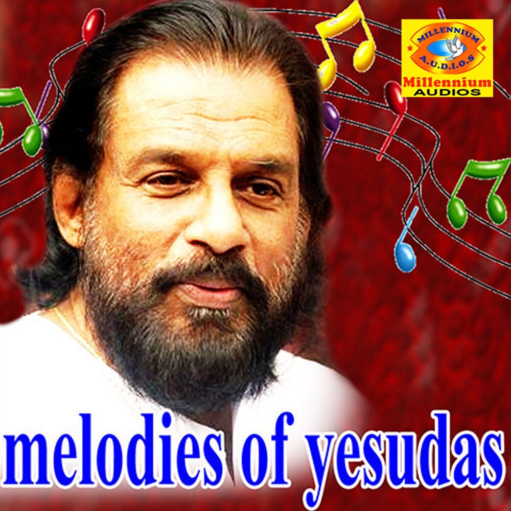 Picture of Yesudas