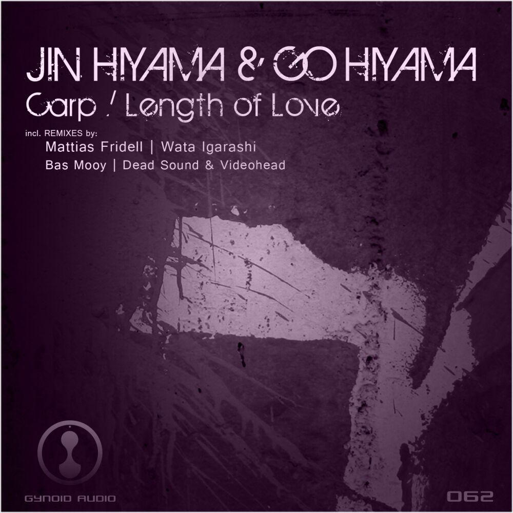 Picture of Jin Hiyama